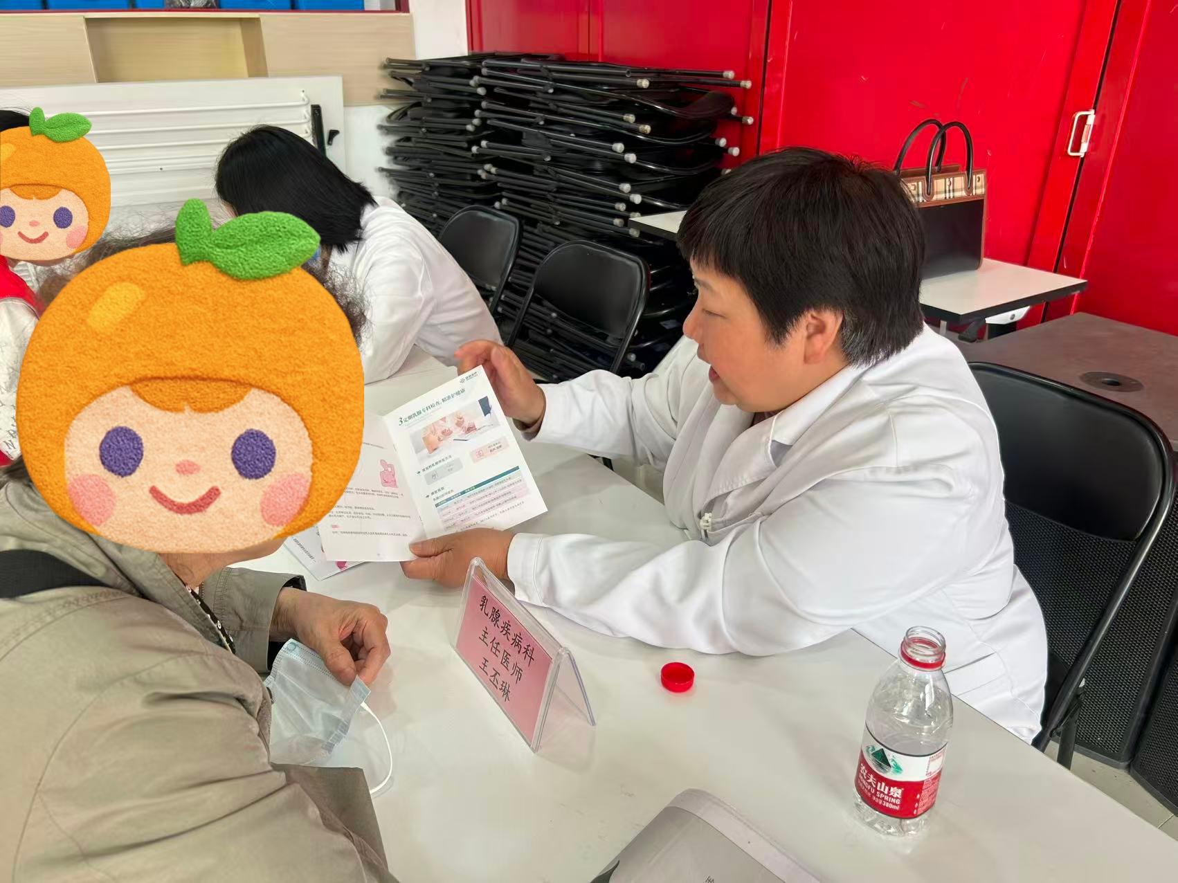 北京大学首钢医院帮忙挂号陪同看病缓解就医焦虑的简单介绍 北京大学首钢医院帮忙挂号陪同看病缓解就医焦虑的简单介绍