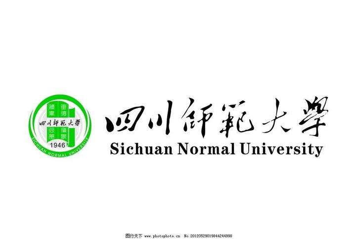 法碩考研四川師範大學往年招生情況一覽表