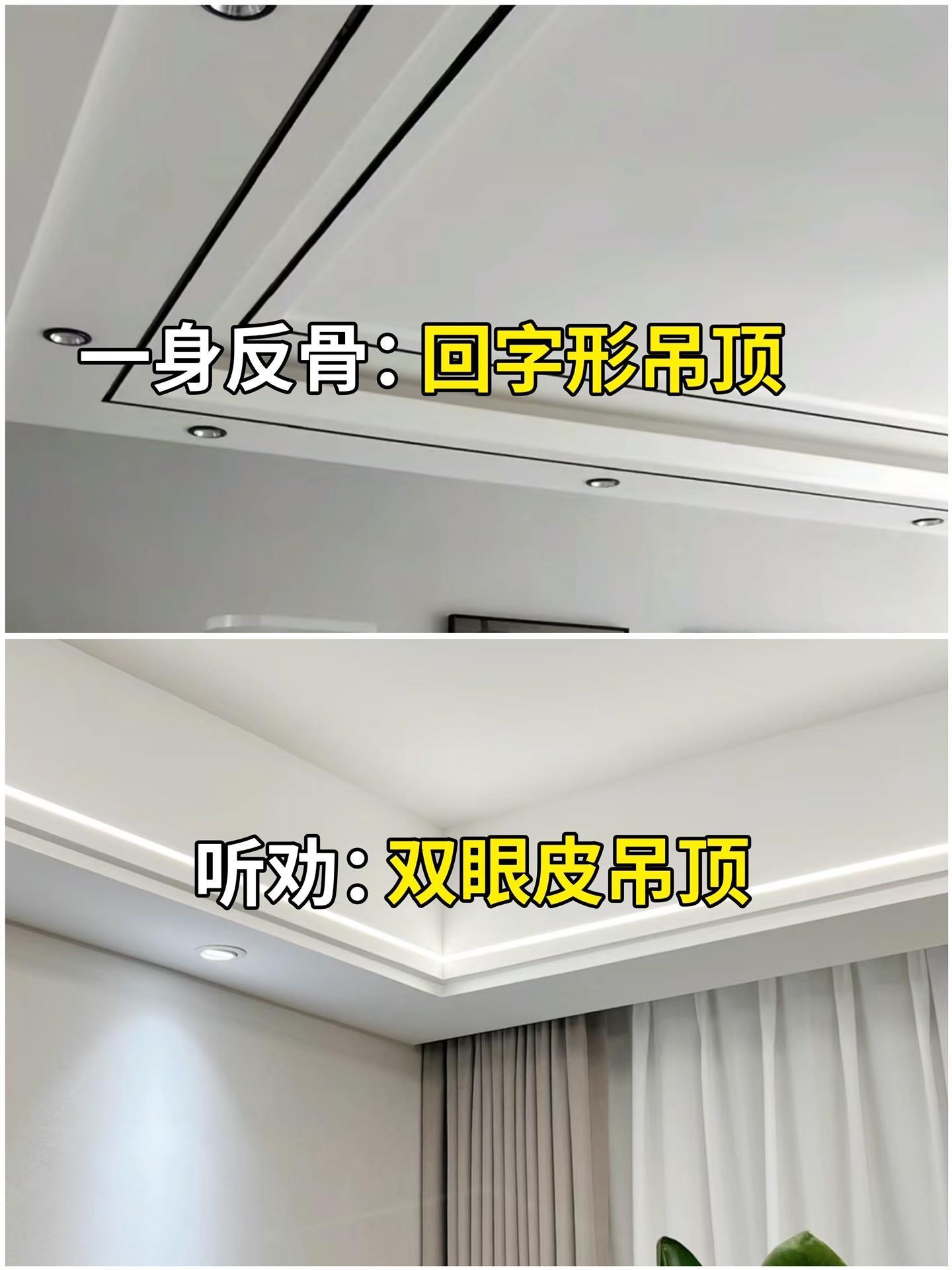 装修一定要听劝啊! - 知乎
