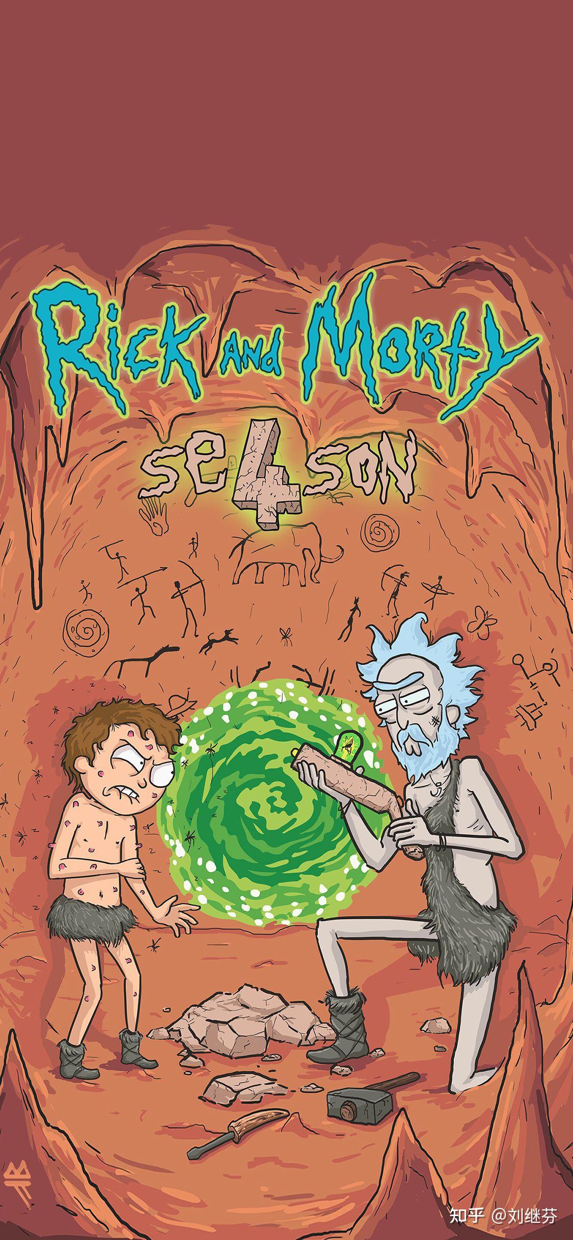 大家有什么好看的rick and morty的壁纸吗? - 知乎