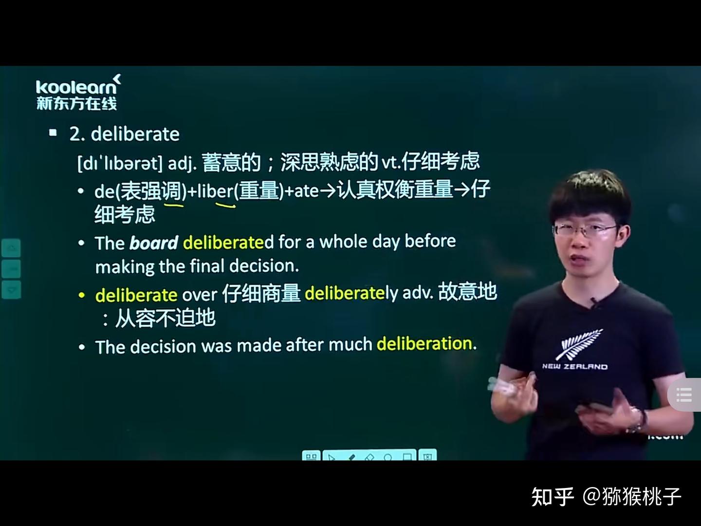 BEC剑桥商务英语考试介绍及备考资料- 知乎