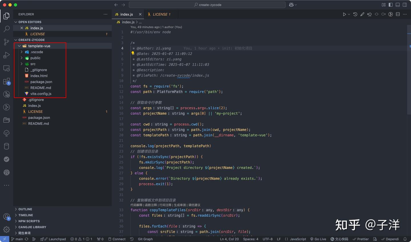 Npm Create Vite npm create vite