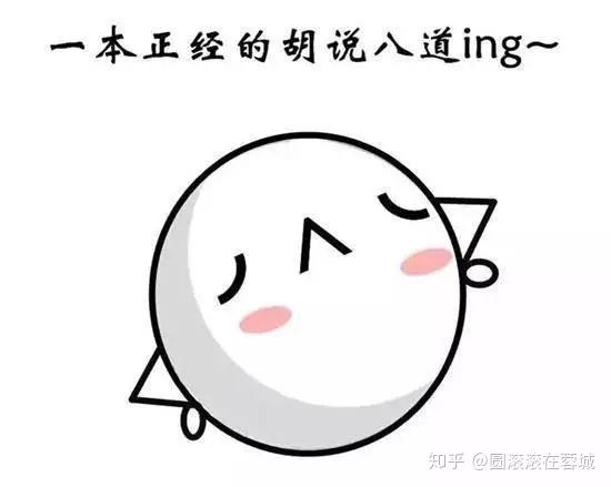 如何写工作汇报(PPT)?插图4 如何写工作汇报(PPT)?插图4