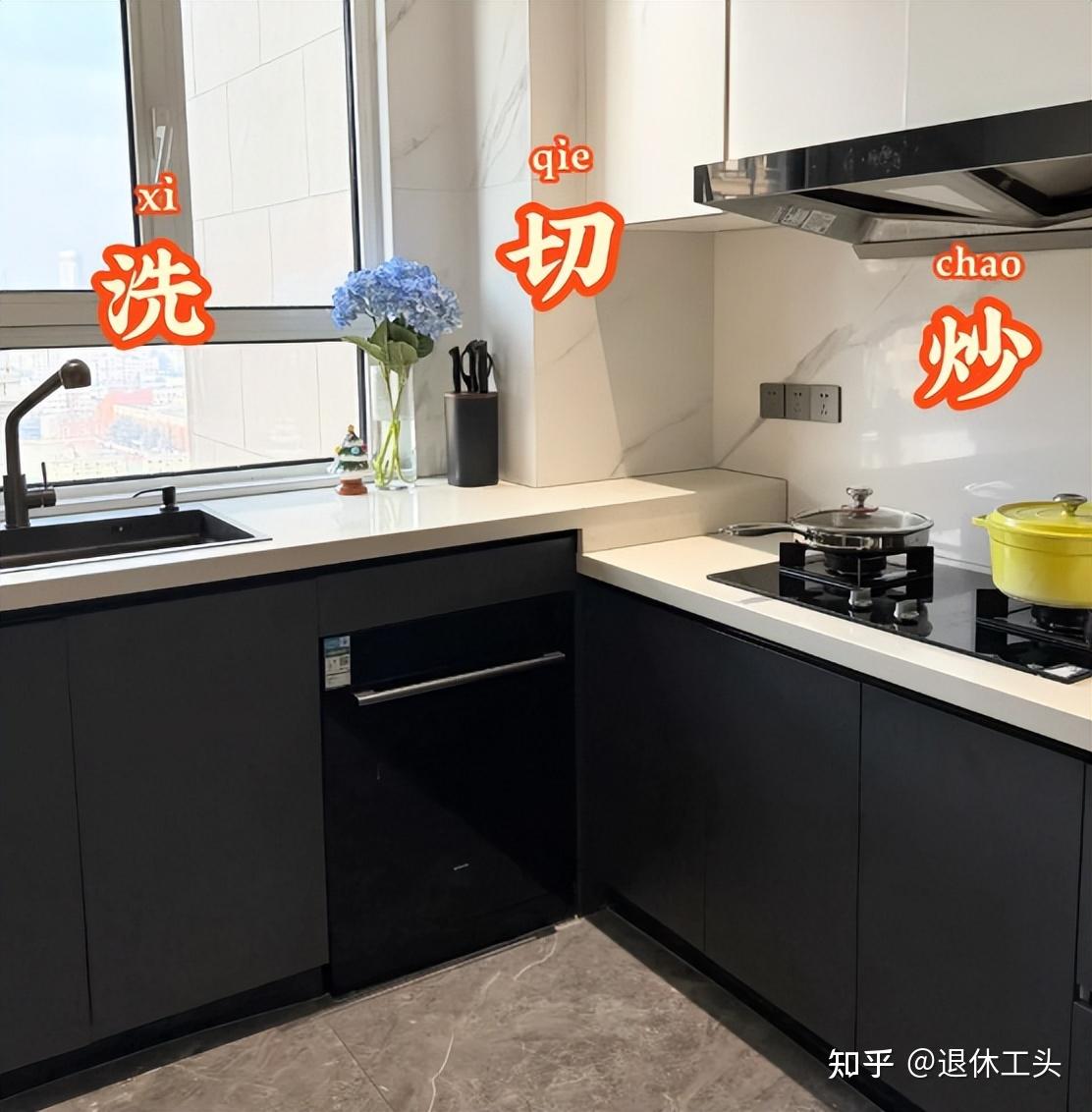 同样是装修厨房，我家比邻居家多花一万多！入住发现这钱没白花 - 知乎