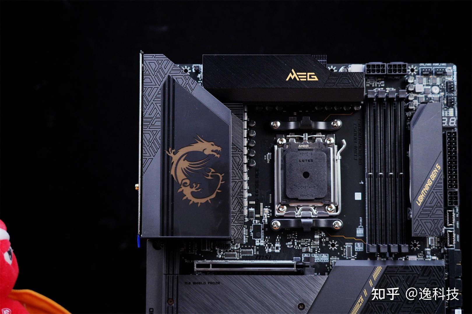amd-x670