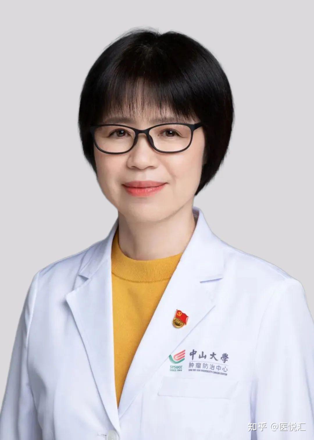 刘继红教授团队:局部晚期宫颈癌患者或有治疗新选择! - 知乎