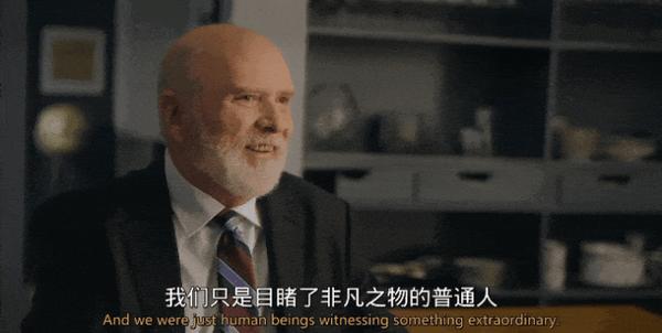 《揭露时代》揭露80年的外星秘密，真的有UFO？