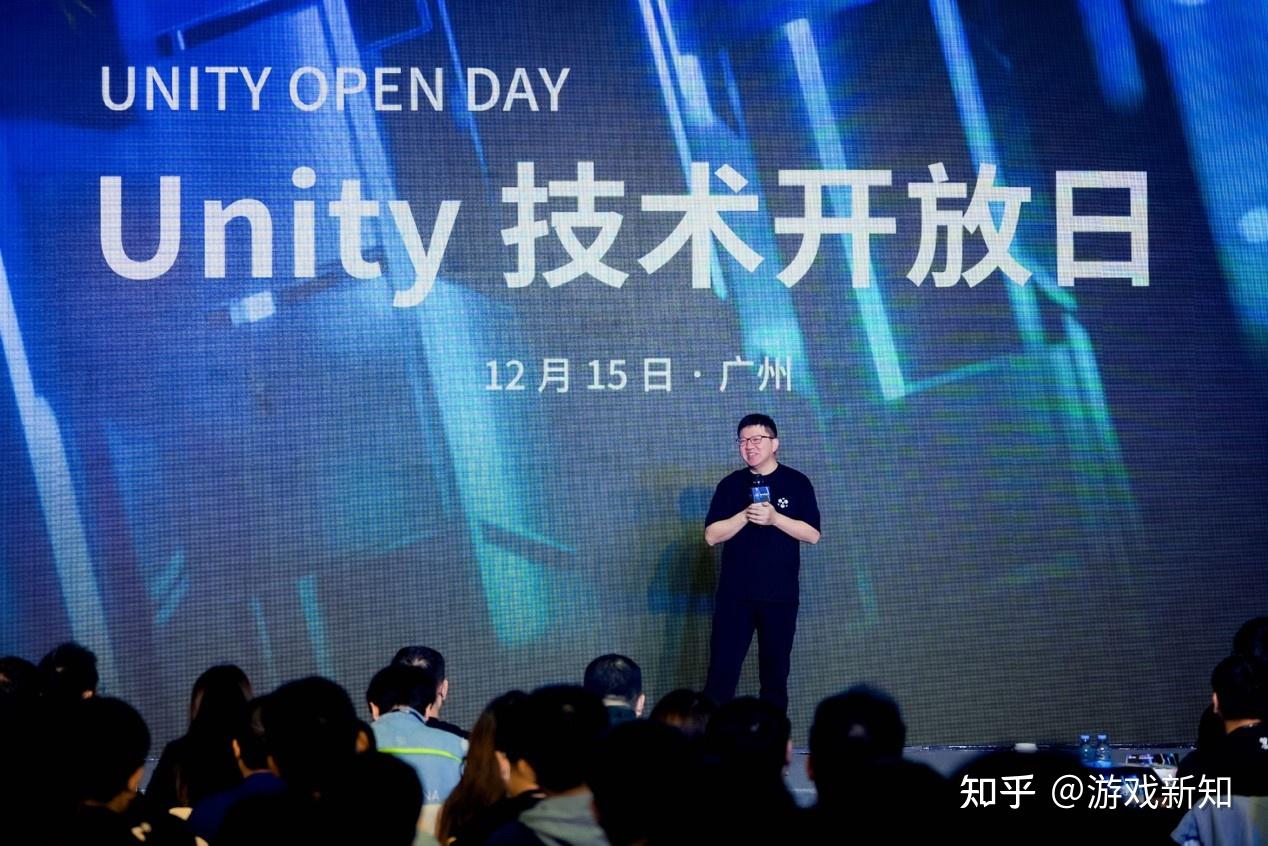 Unity技术年度大汇总,用新引擎构建新生态 - 知乎