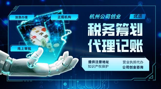 金税四期重点稽查的是什么 - 知乎