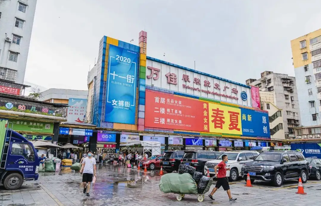 广州服装复刻市场在哪里_广州复刻服装批发市场在哪