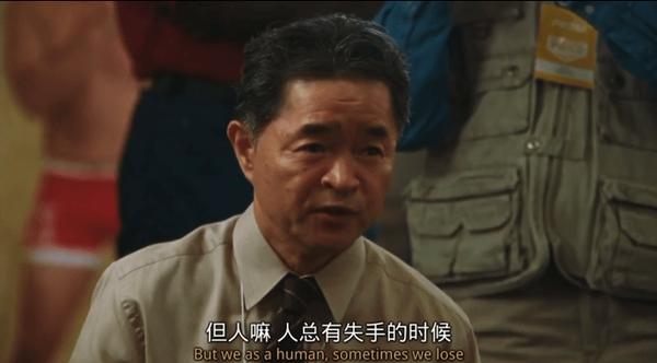 巨石强森新作《粉碎机》口碑两极！