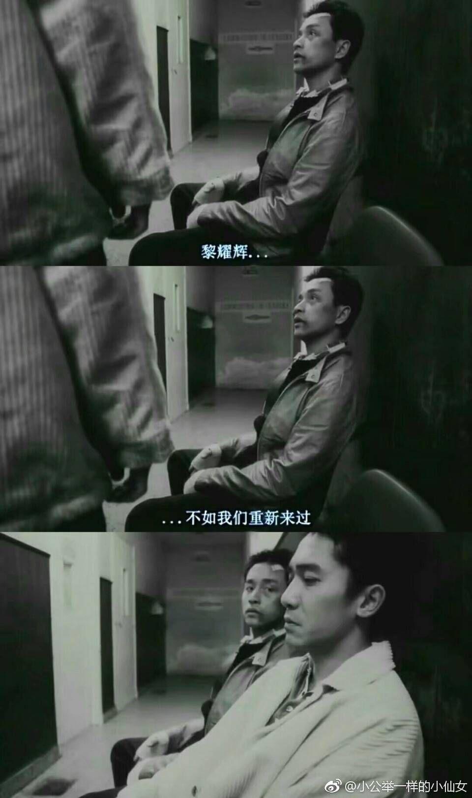 你是通过哪些图片或者视频发现一个明星很帅或者很美的