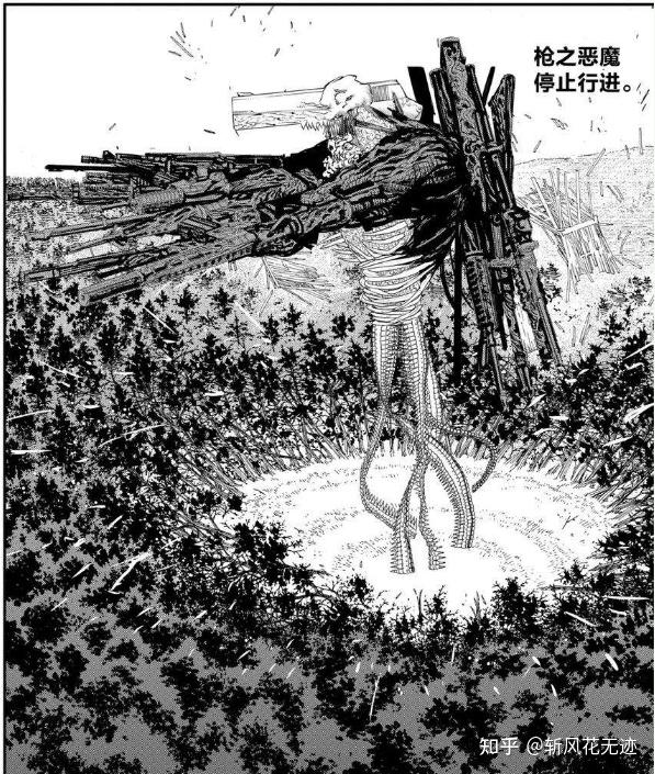 盘点《电锯人》中出现的恶魔、魔人、武器人 - 知乎