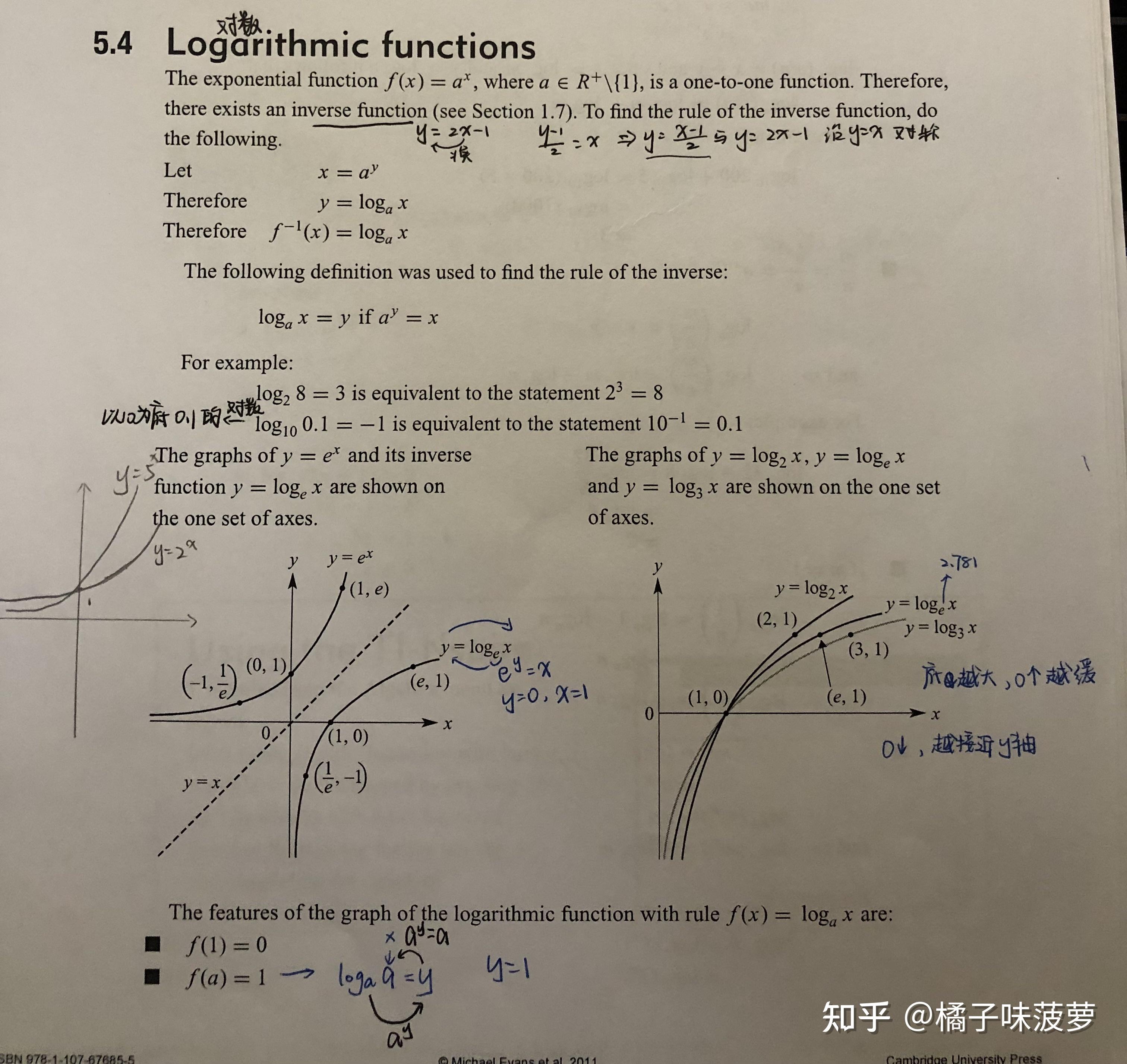 e到底是什么东西？？？ - 知乎