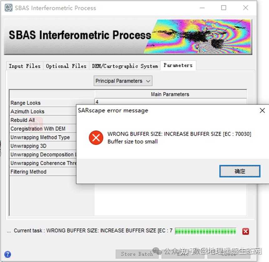 sarscape做sbas 第一步反演出现parameter read error问题? - 知乎