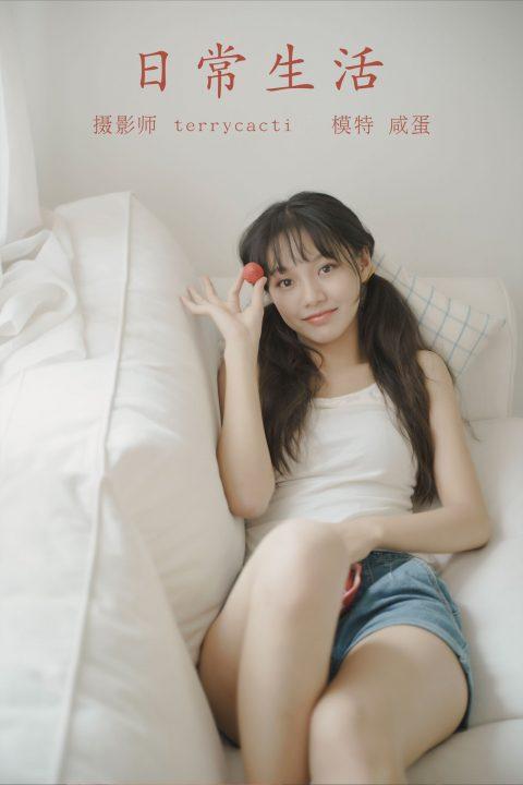 YITUYU艺图语 - 合集全套9371(+16)期[3433G-2026.2]-佳人吧