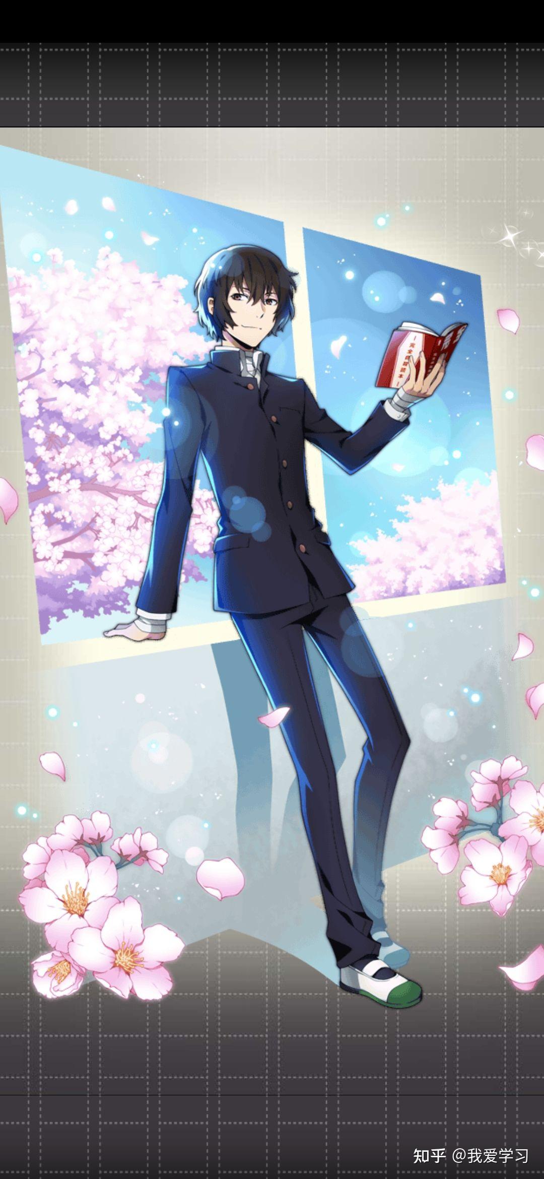 有没有那种干净的,穿校服的男生二次元图片? - 知乎