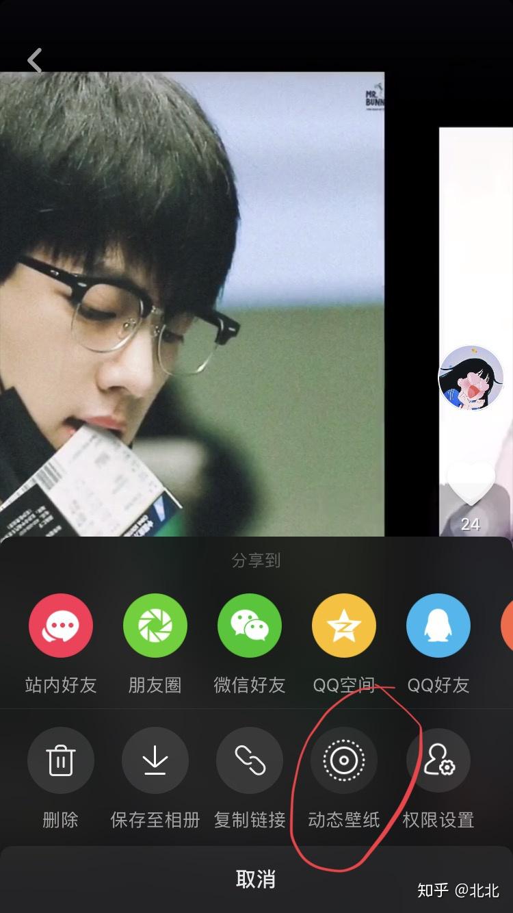 如何使用虚拟手机号码注册抖音账号呢安全吗苹果的简单介绍