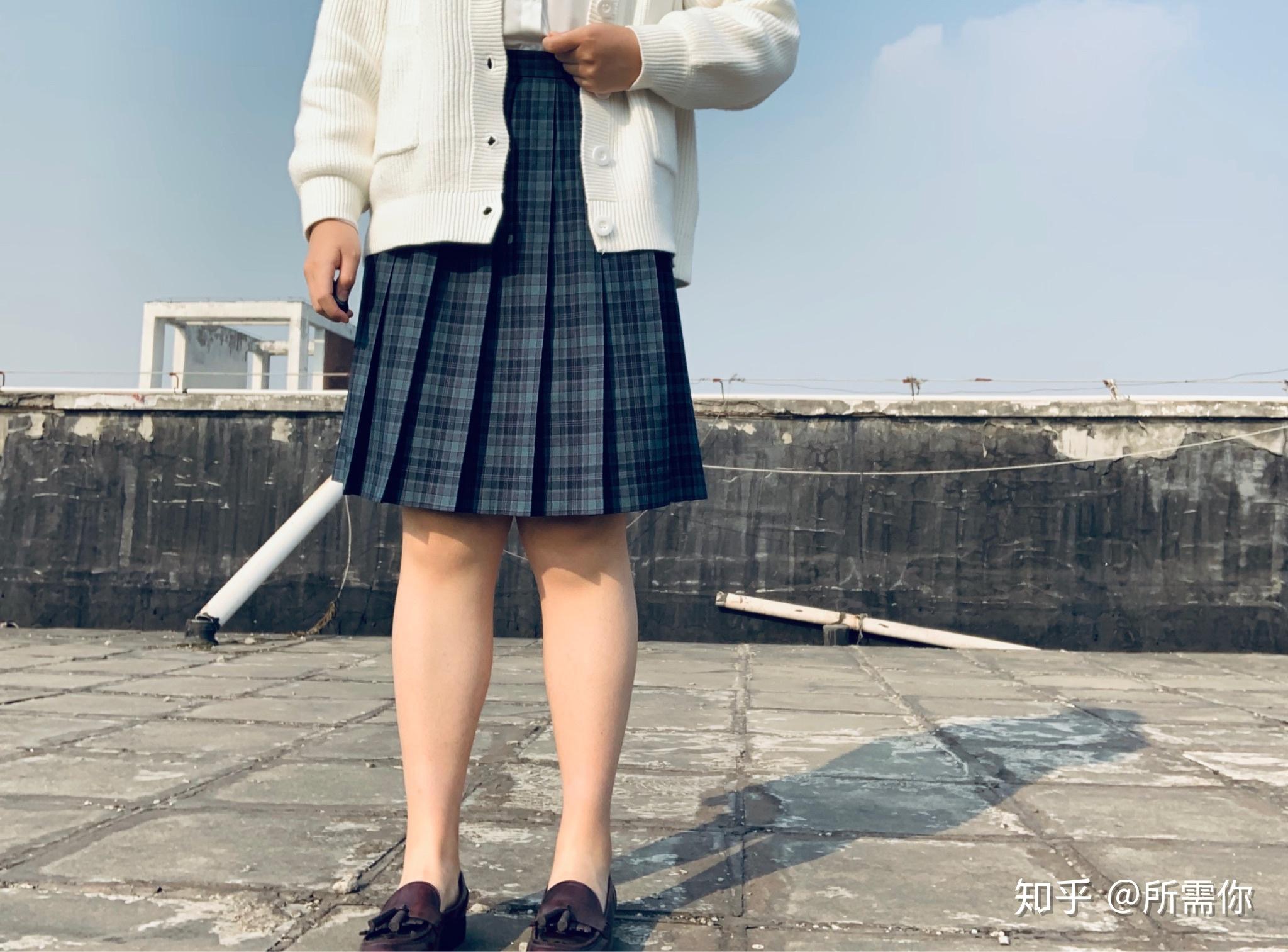 腿粗的女生可以穿jk制服嘛