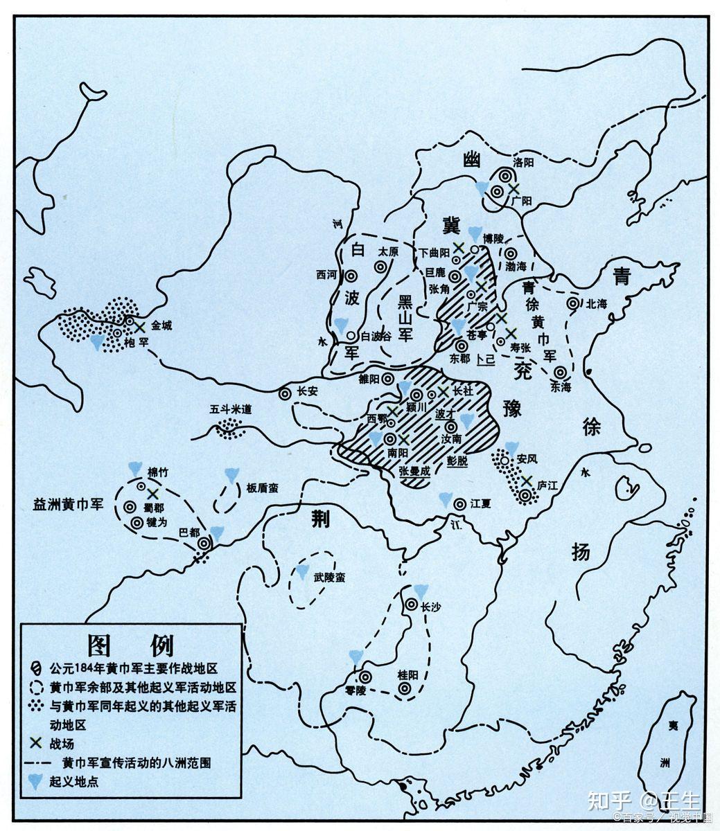 战国七雄是哪些七国 - 知乎