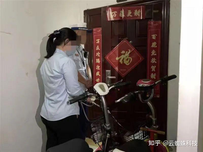多地小区物业、车主被罚!电动车禁止室内违规停充! - 知乎