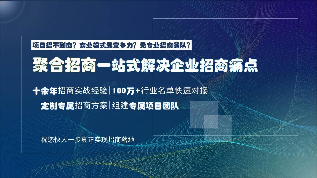 招商外包是什么意思，这些公司是能做什么工作？ - 知乎