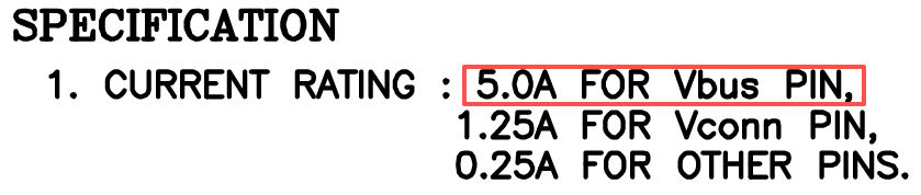 Type-C真的能承受5A电流吗?不得干冒烟了?