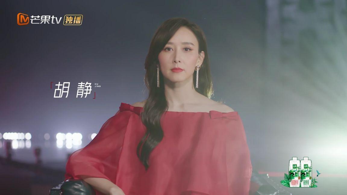 如何评价综艺乘风破浪的姐姐第二季第一期