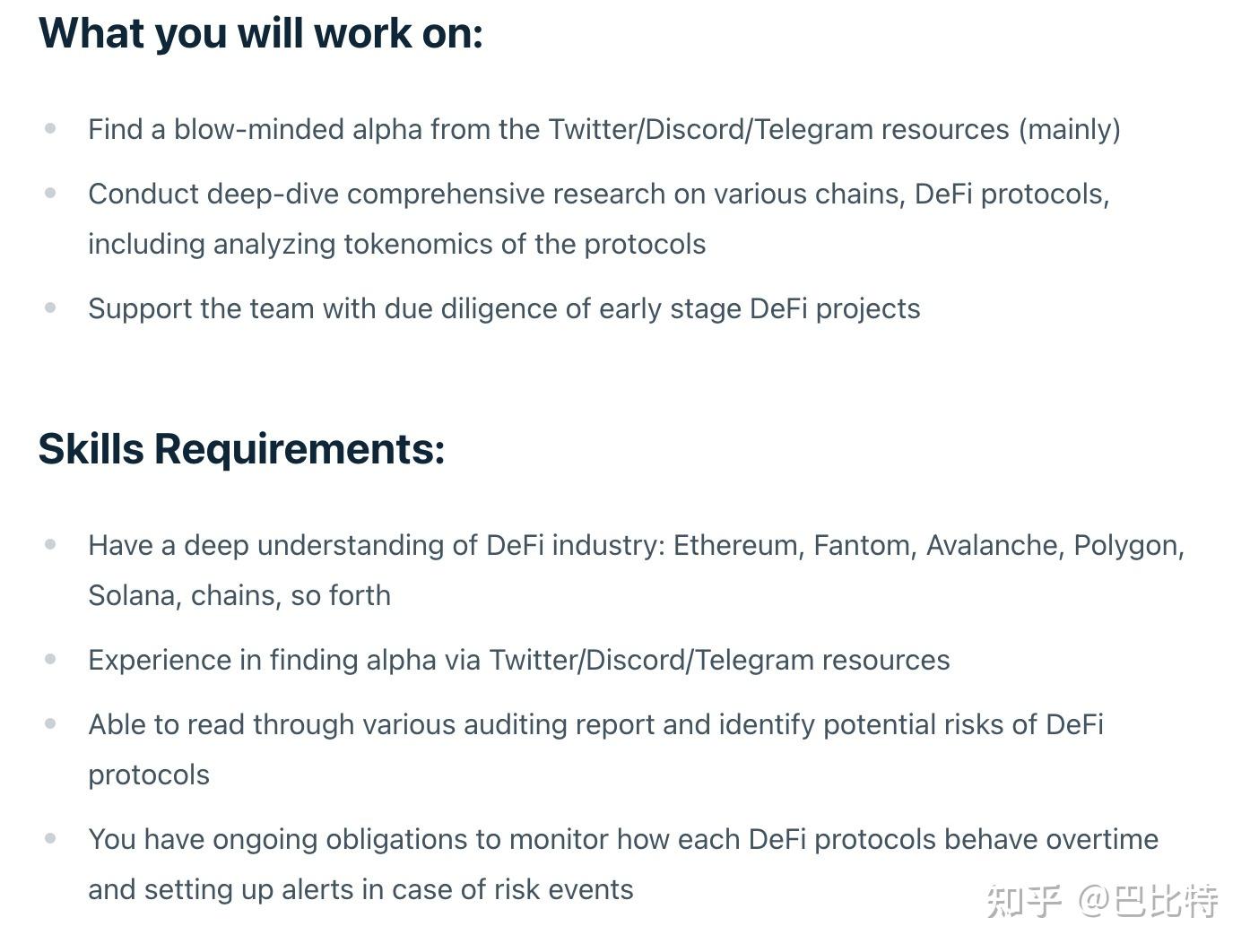 想尝试Web3 工作？看这篇文章就够了- 知乎
