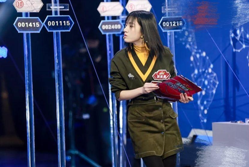 如何评价最强大脑梁紫晨