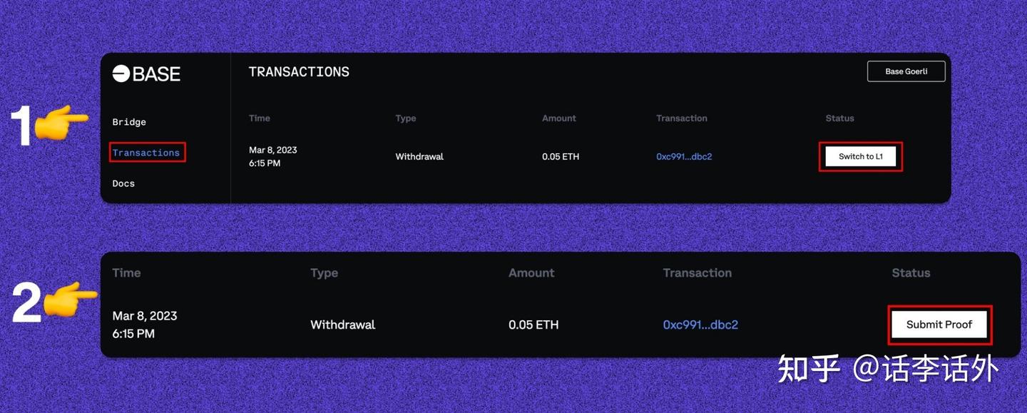 2023加密领域值得参与的测试网空投项目之：Base、Fuel、SeiNetwork - 知乎