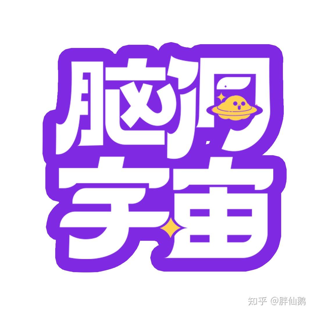 天津：外贸易经营者备案表变更英文名称流程- 知乎