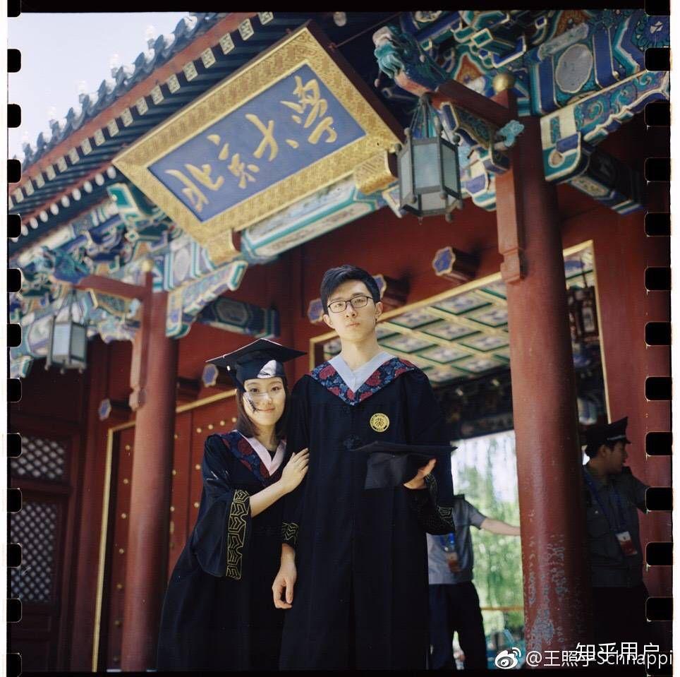 考上清华北大是种怎样的体验