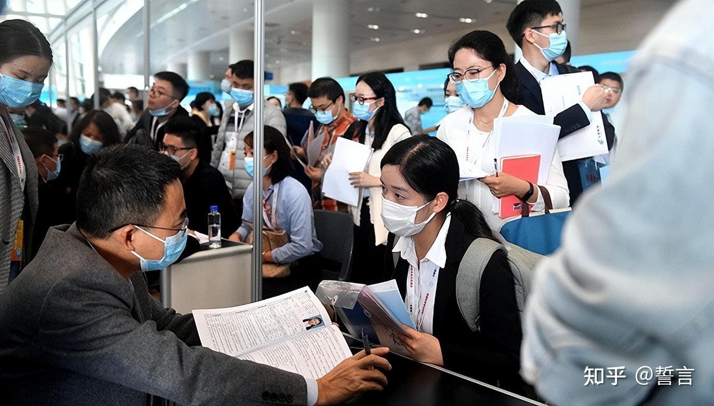 毕业即失业？“包分配”的时代还会再来吗？大学生们应该何去何从 - 知乎