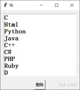 python中tkinter入门之font、padx/y、Listbox和Scrollbar - 知乎