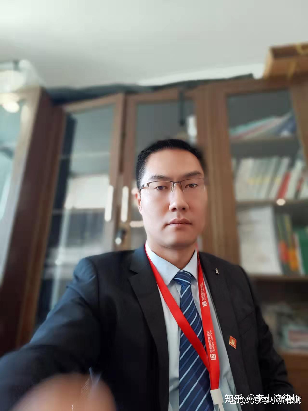 北京如何在网上申请无犯罪记录证明 - 知乎