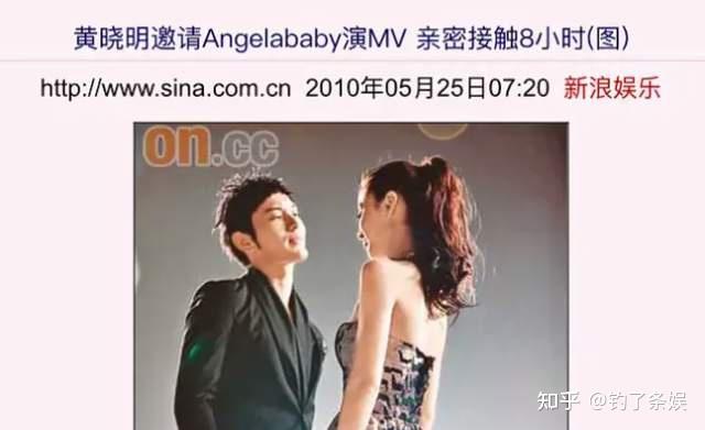 baby的成名史,没你想得那么简单 - 知乎