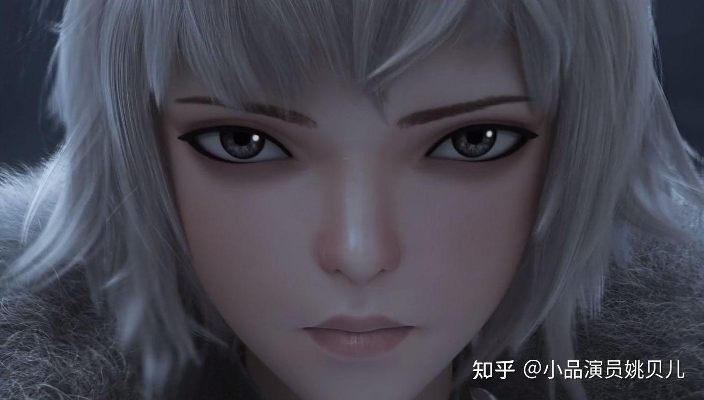 你觉得动画灵笼中颜值最高的角色是哪个