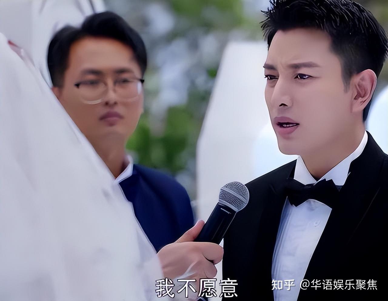 如何评价郭京飞贾乃亮谭卓主演的电视剧追爱家族