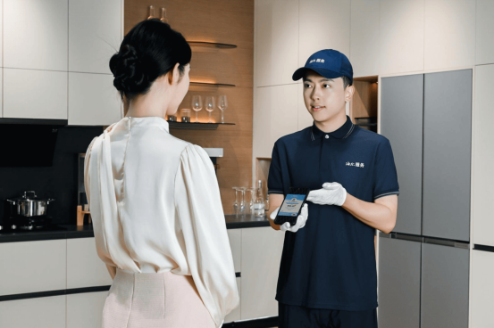 海尔开辟家电全生命周期服务新路径