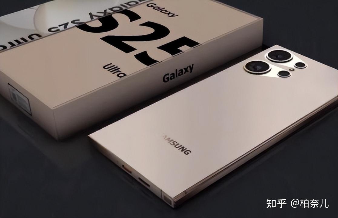 三星 S25