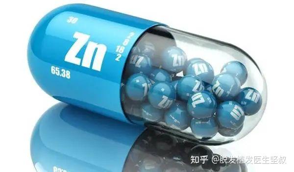 锌，虽然不起眼，但体内少了它容易导致脱发 - 知乎
