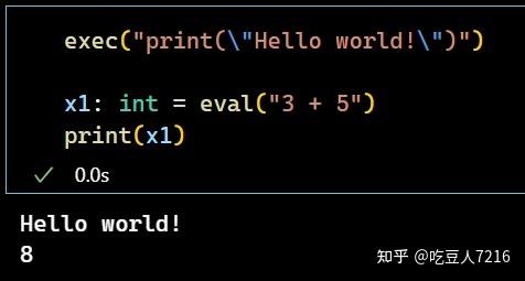 python 的 exec 函数该怎么使用？ - 知乎