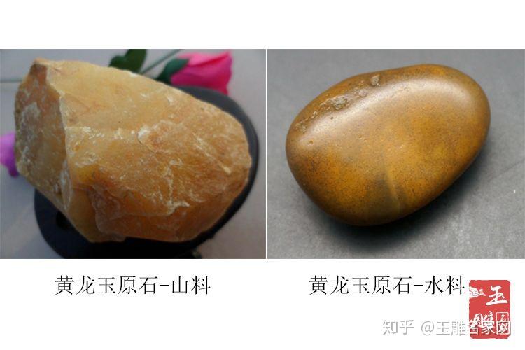黄龙玉原石图片分析，从黄龙玉原石图片看黄龙玉- 知乎