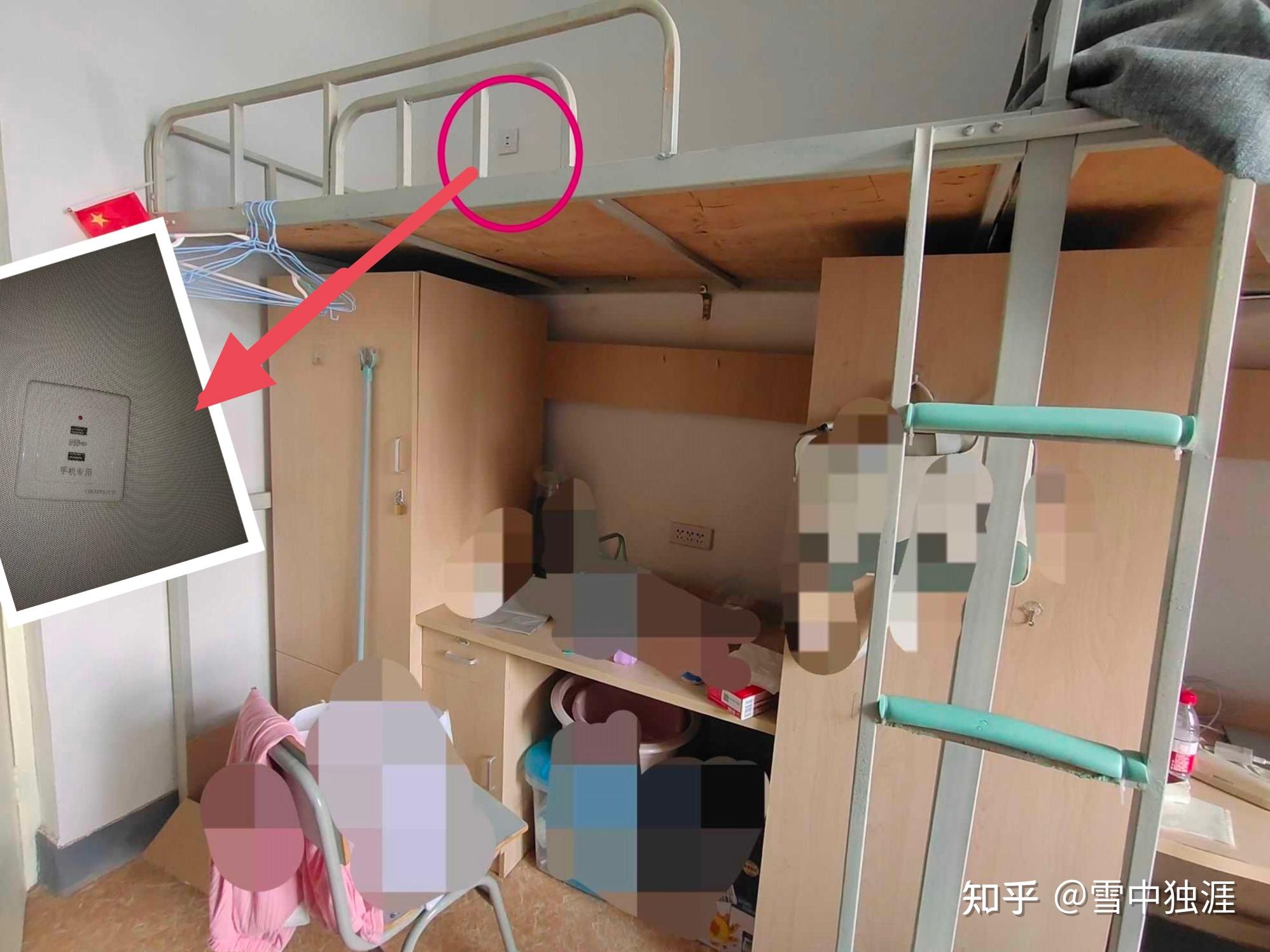 天津财经大学的宿舍条件如何校区内有哪些生活设施