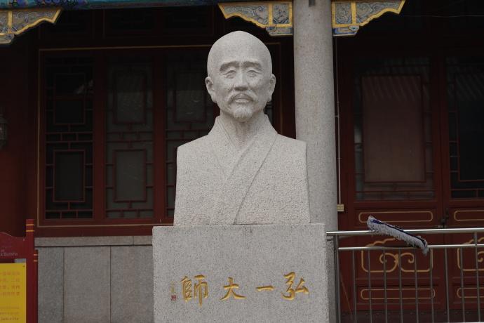 弘一法师：真正聪明的人有三不问，别等中年以后才明白 - 知乎