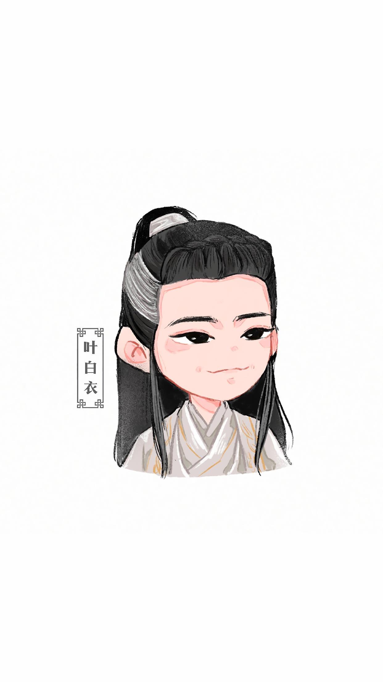 集美们谁有山河令的高清壁纸啊康康孩子吧