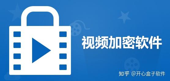 隐藏播放器代码，隐藏音乐代码