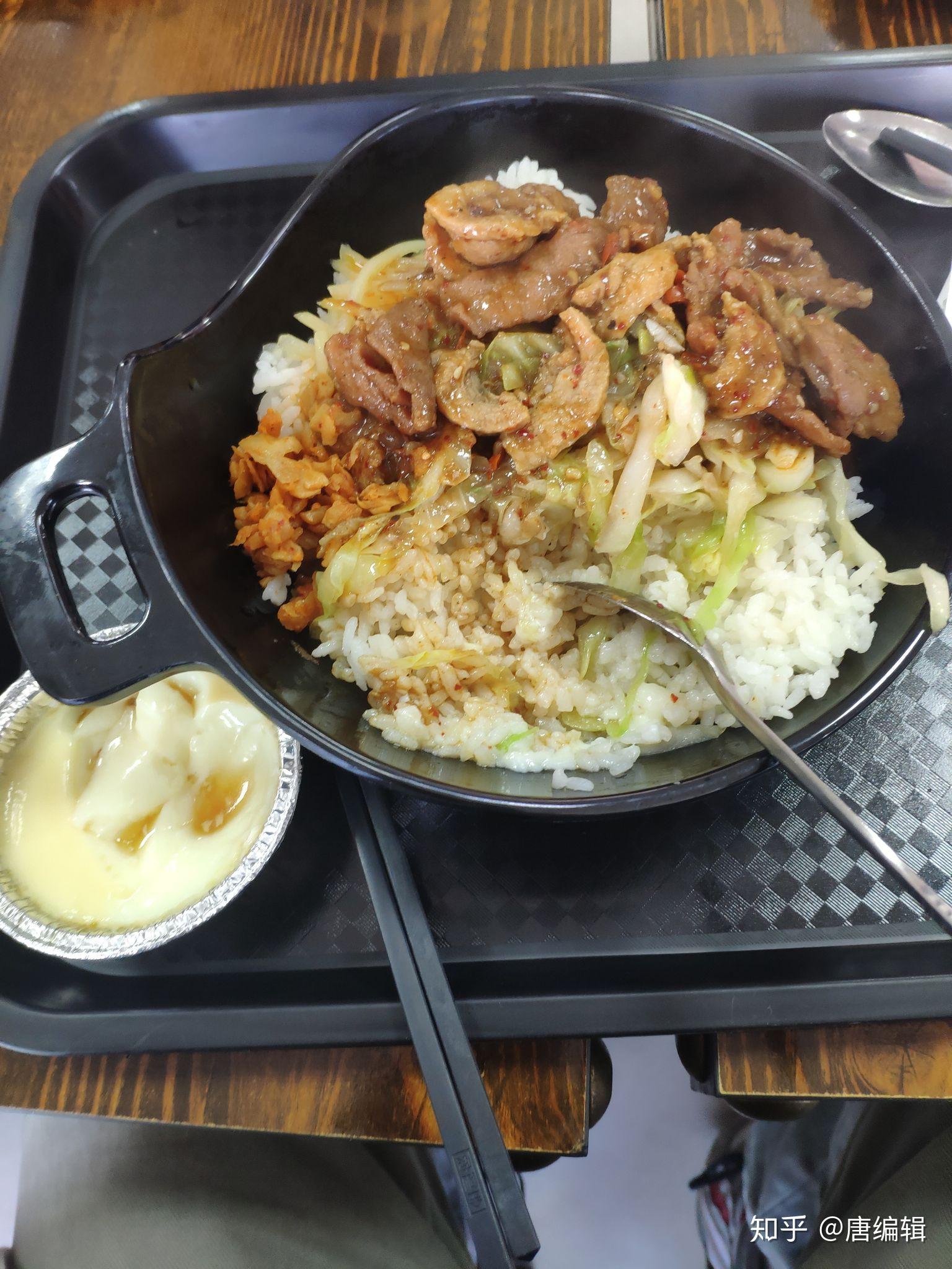 在安徽建筑大学里就餐是一种怎样的体验有什么推荐的食堂和美食