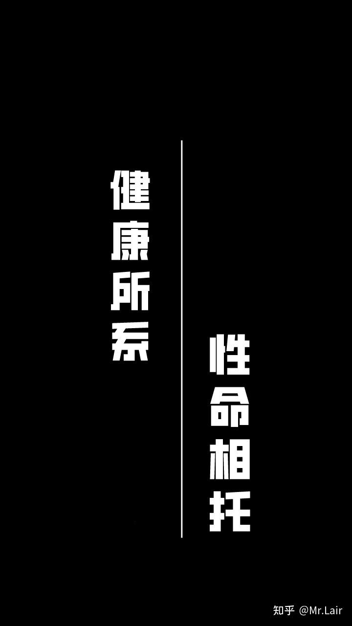 有没有什么医学生专用壁纸